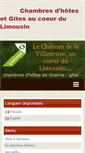 Mobile Screenshot of chateau87.com